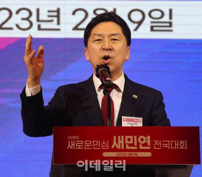 [포토] 축사하는 김기현 후보