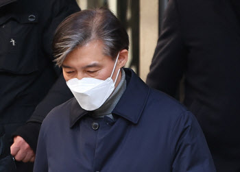 검찰, 조국 '징역 2년' 1심 판결에 불복…항소장 제출