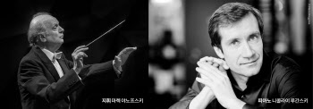 KBS교향악단 '마스터즈' 올해 주인공, 야노프스키·루간스키
