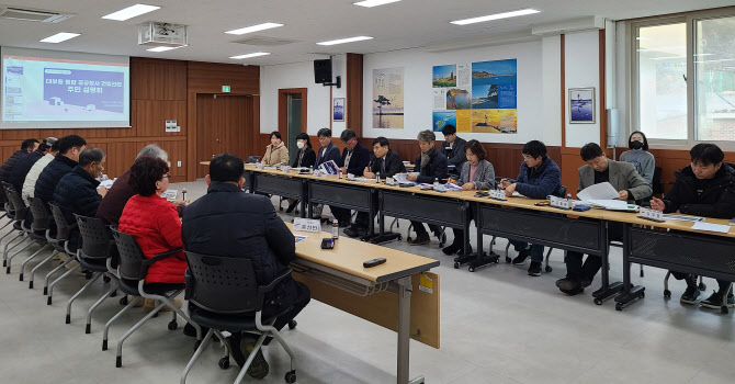 안산시, 대부동 통합공공청사 건립 주민설명회 개최