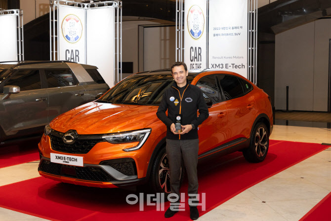 르노코리아 XM3, 車전문기자 선정 ‘올해의 하이브리드 SUV’ 수상