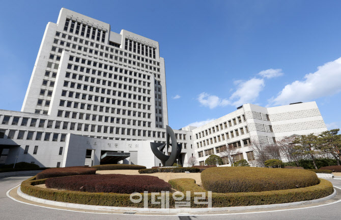 '유령법인' 설립해 계좌·카드 보이스피싱 조직에 판매…'유죄'