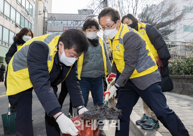 [포토] 영등포구, '자원봉사  DAY' 선포식