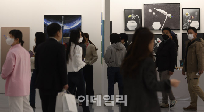 [포토]천공이 다녀온 국제아트엑스포