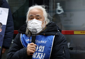 전장연, 내일 지하철 시위 안 한다…"서울시와 협의 예정"