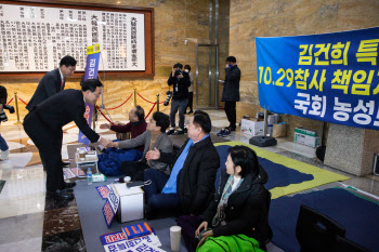 `김건희 특검` 블랙홀 빠진 여야…2월 국회도 민생경제 `뒷전`