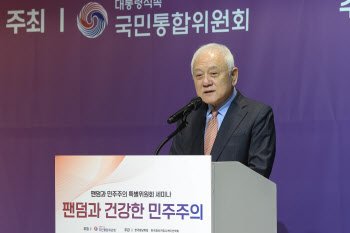 김한길 "팬덤현삼, 대화 가로막아 자유민주주의 훼손"