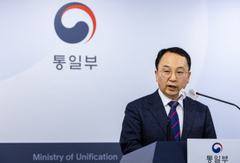 이산가족협 방북 신청…통일부 "北 초청기관 신뢰성 등 검토"