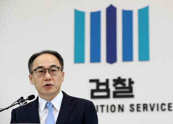 검찰총장 "곽상도 무죄 국민염려 잘 알아…엄정대응 당부"