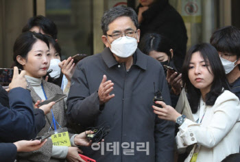 검찰 '곽상도 50억' 무죄에 항소장 제출…"법리·상식에 안맞아"