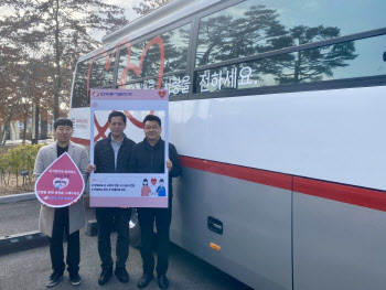 한국동서발전, '사랑의 헌혈 릴레이' 전개