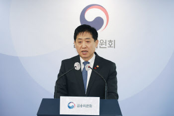 김주현 "금융사 지배구조 개선안 조속히 마련...내달 초 TF 출범"