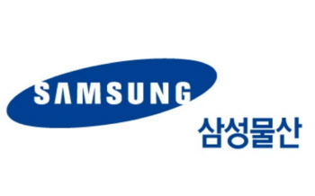삼성물산 “자사주 전량 5년 내 소각…3년간 최대 4조원 투자”