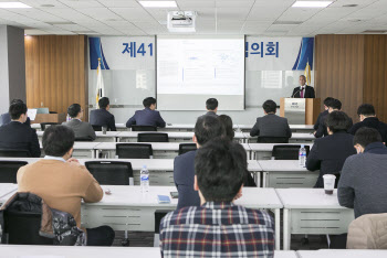 KIC, 해외투자협의회 개최…2023년 거시경제 전망 논의