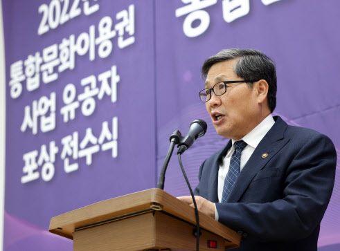 문화 사각지대 해소 공무원 표창…양소현씨 수혜자 568명 발굴