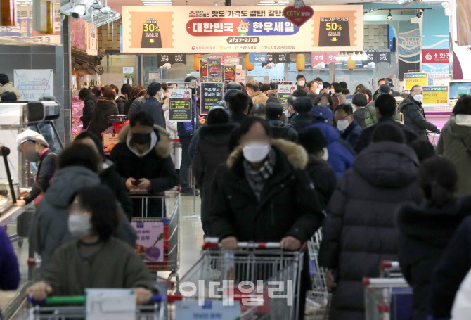 [포토]어머어마한 한우 구매 대기줄