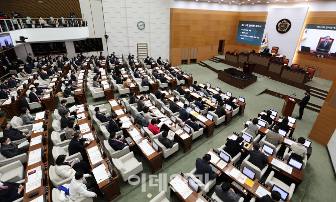 [포토]서울시의회 임시회 개회