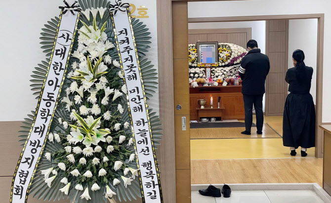“친부·계모 신상공개 해달라”… 인천 초등생 친모와 삼촌의 울분