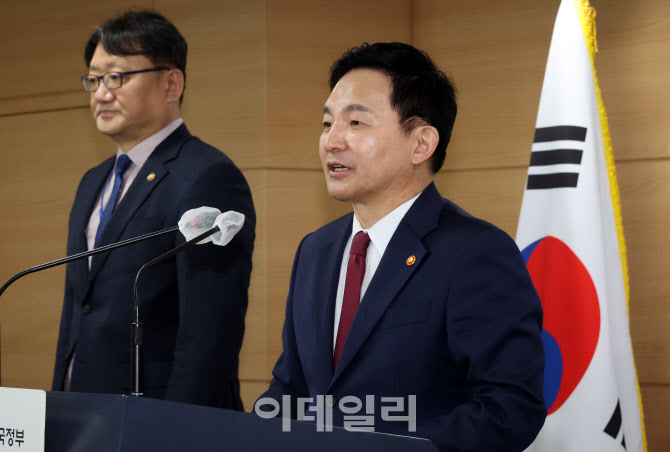 [포토]건설현장 불법행위 근절대책 발표하는 원희룡 국토부 장관