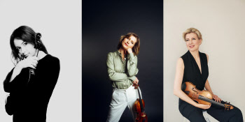 세계적 명성의 여성 바이올리니스트 3인, 내달 서울시향과 협연