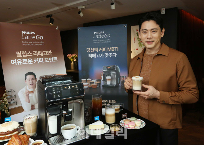 [포토] 필립스, 배우 유태오와 함께하는 ‘커피 MBTI 클래스’ 진행
