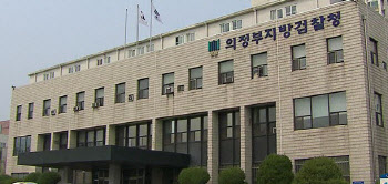 레미콘 막고 공무집행 방해도…檢, 건설노조원 구속기소