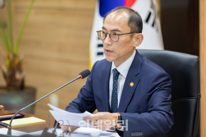 개인정보위, 이용자 정보 직접 수집한 '먹깨비' 과태료 1080만원