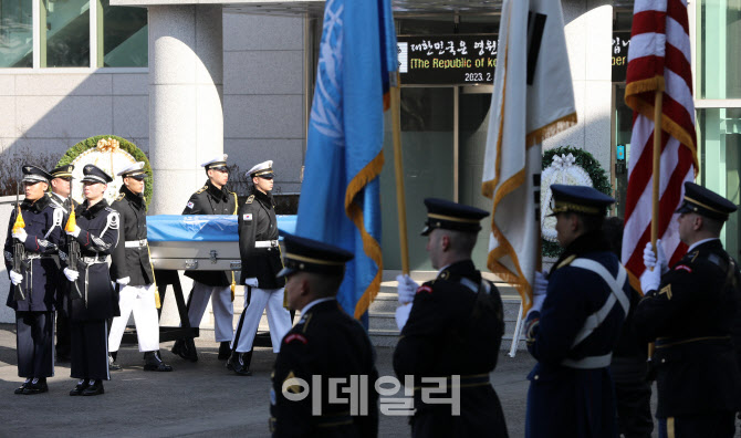 [포토] 6.25 미군 전사자 70년 만에 고향으로...