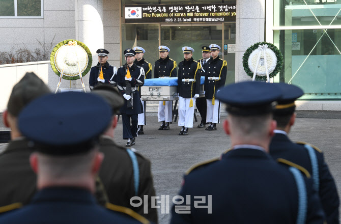 [포토] 미군 6.25 전사자