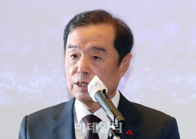 [포토]전경련, '뉴 웨이' 선언…김병준 "환골탈태 이끌 것"