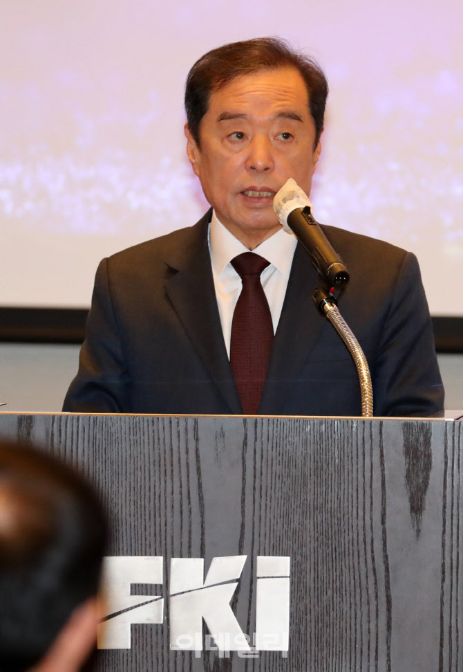 [포토]김병준 전경련 회장 직무대행 취임