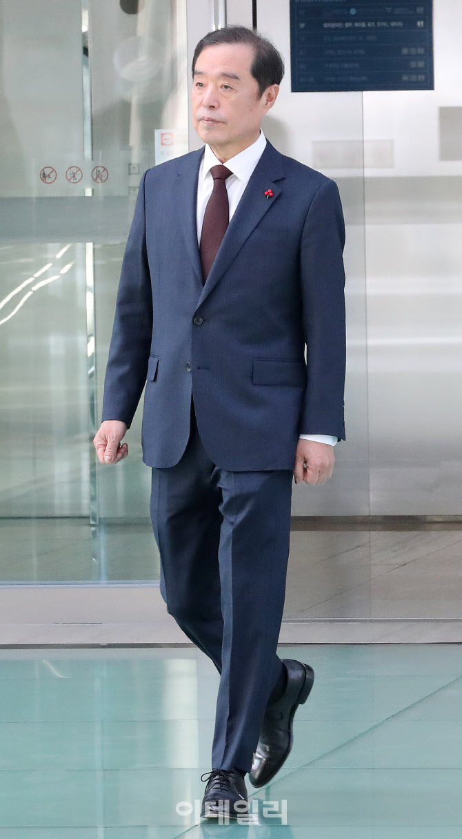 [포토]김병준 전경련 직무대행 "다시 국민 사랑 받기 위해 국민과 소통"