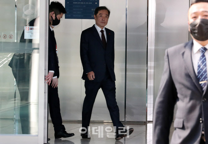 [포토]한경연 글로벌 싱크탱크로 키운다…전경련, 중장기 전략 발표