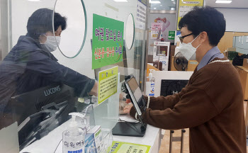 동작구, 매주 금요일 야간 여권 민원 서비스 실시