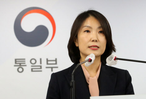 통일부, 올해부터 풍계리 인근 출신 탈북민 피폭 전수조사