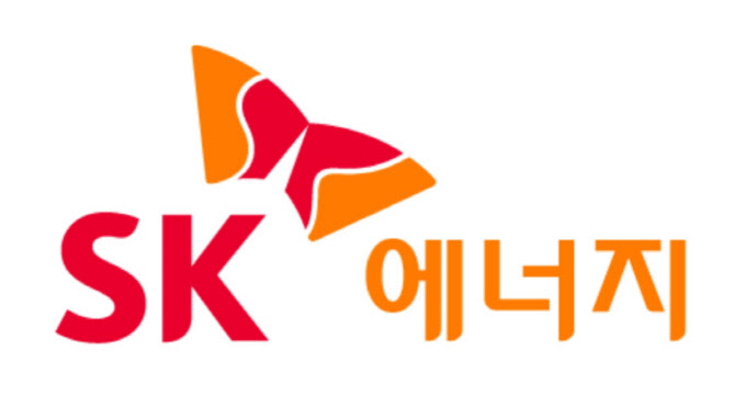 SK에너지 회사채 수요예측에 1.5조원 몰려…SK그룹 흥행 질주