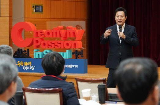 '창의행정 전도사' 오세훈, 비결 물음엔 "시민중심주의"