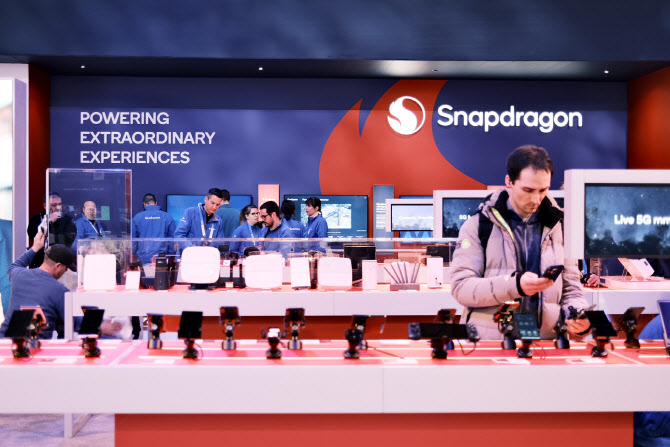 퀄컴, 글로벌 통신사 7곳과 XR협력…디바이스도 확장[MWC23]
