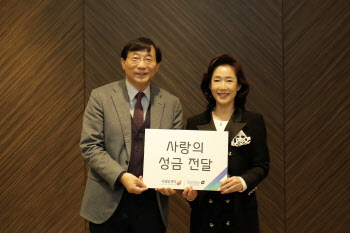 대신파이낸셜그룹, 저소득 암환자 치료비 지원…20년째 지속