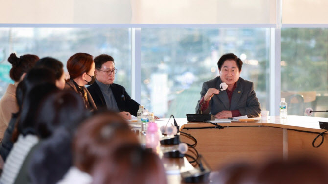 남양주시, 학부모 38명과 교육 참여·역량강화 워크숍