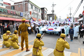 만세운동 역사깃든 경기북부 곳곳서 1919년 3월1일 함성 재연