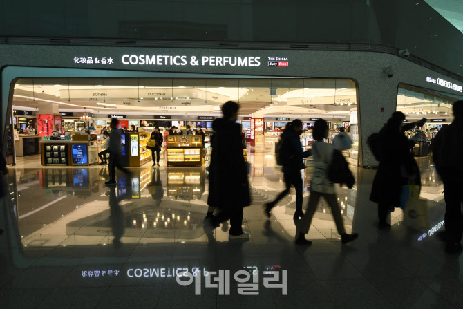 [포토]인천공항 면세점 입찰에 8개사 경쟁…中 CDFG도 ‘도전장’