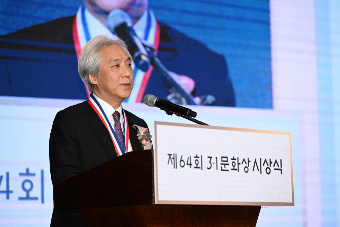 김대진 한예종 총장, 학교 발전기금 1억원 기부