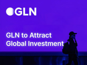 GLN인터, 국내외 4개 기관서 전략적 투자 완료
