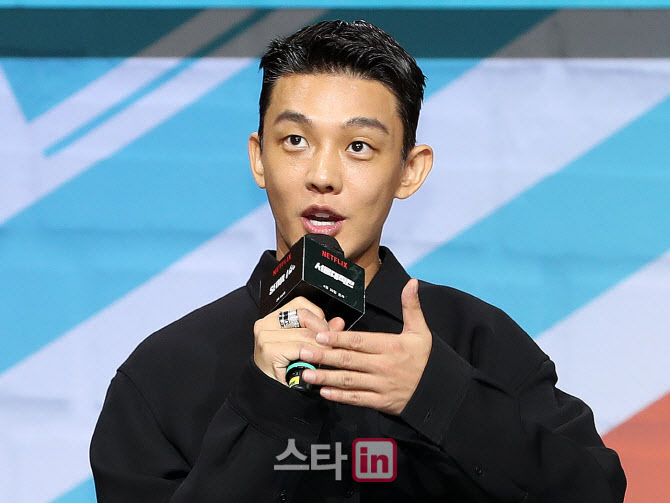 병원장까지 말렸다는데…유아인이 해명한 '바늘공포증'은?