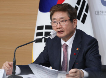 문체부, 튀르키예 지진 구호 성금 2138만 원 기탁