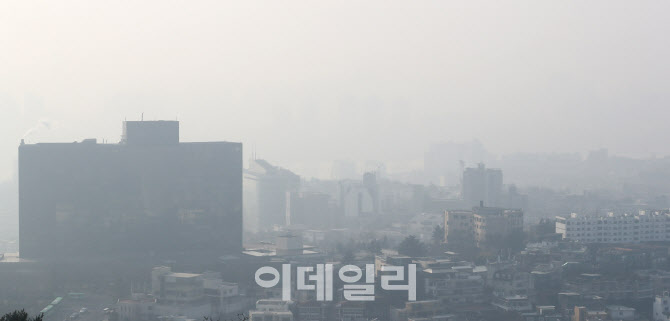[포토]미세먼지 극성