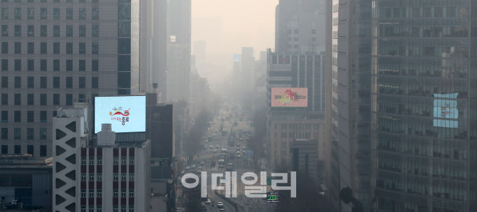 [포토]뿌연 하늘