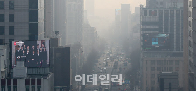 [포토]포근한 3월 첫 주말에 찾아온 '미세먼지'