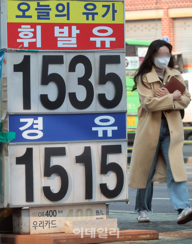 [포토]휘발유 가격 2주째 ‘상승’ … 38주 만에 경유 ‘추월’